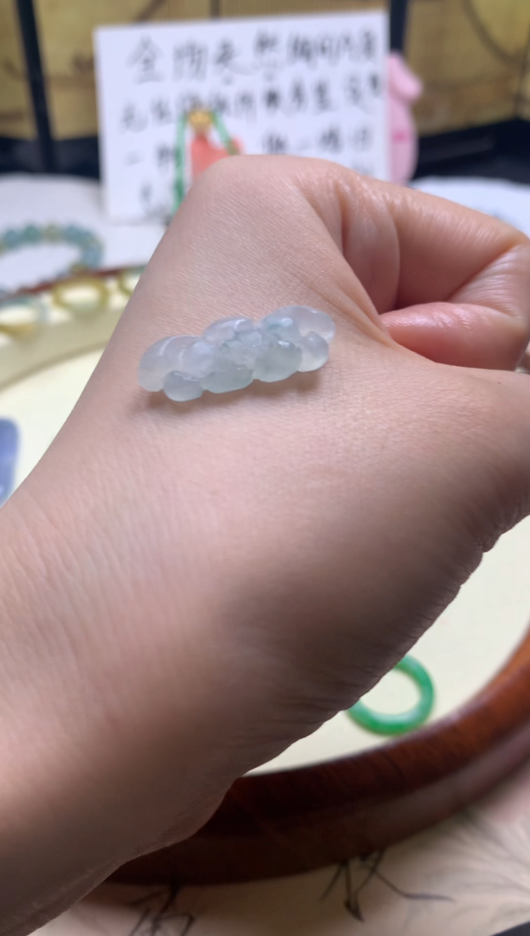 未镶嵌定制翡翠天然A货翡翠