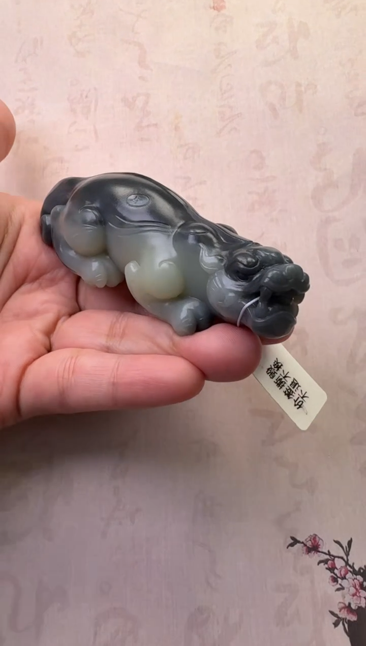 【闪购商品】和田玉吊坠未镶嵌貔貅