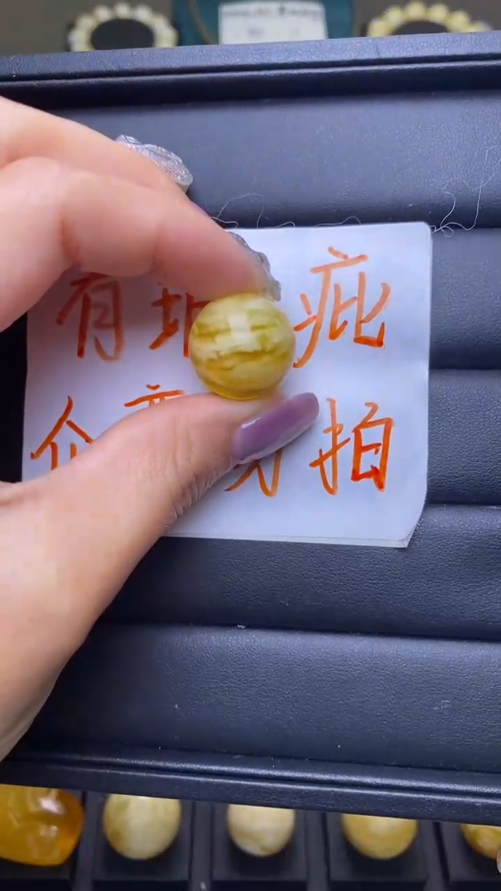 【闪购商品】琥珀裸石未镶嵌葵. 72