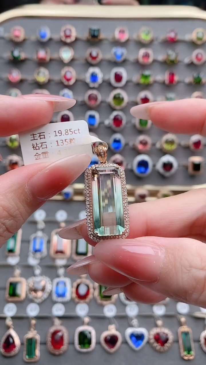 【闪购商品】碧玺吊坠(不含链)18K金镶嵌19.85克拉