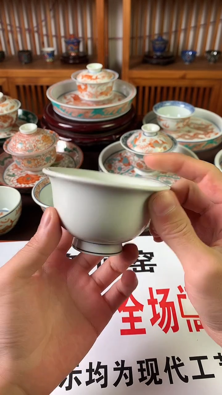 景德镇手工压手杯A037