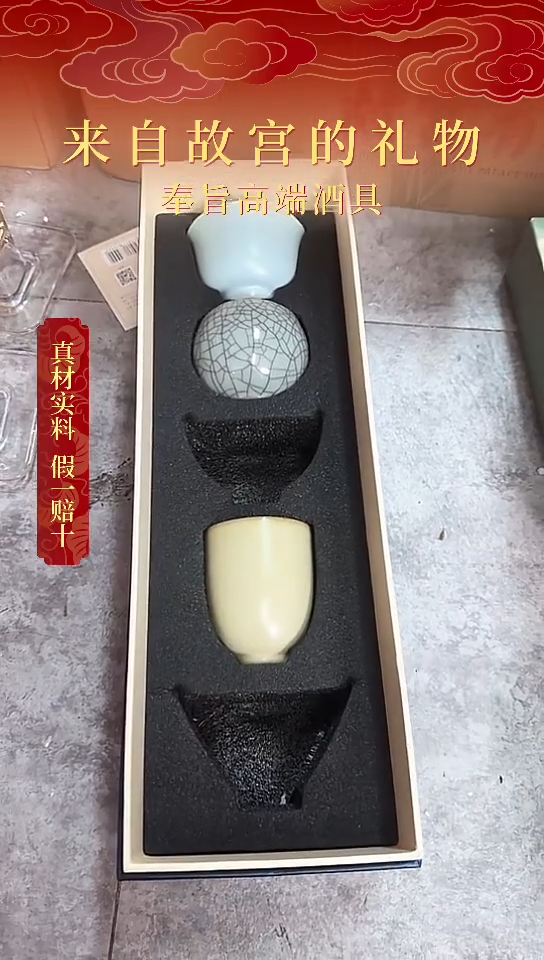 111111111111五大少两杯