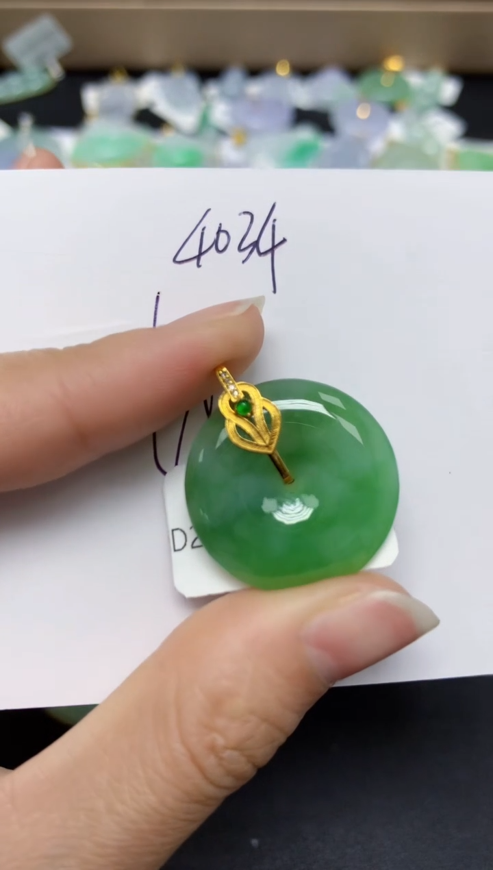 【闪购商品】翡翠颈饰18K金镶嵌 天然翡翠A货