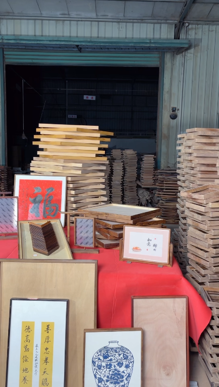 实木单面款紫*香80*120金星紫檀福利价