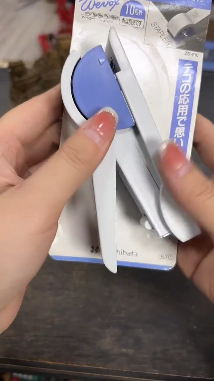 哇，今天都是杂项啊