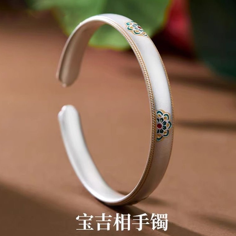 足银手镯 14号~宝相花手镯