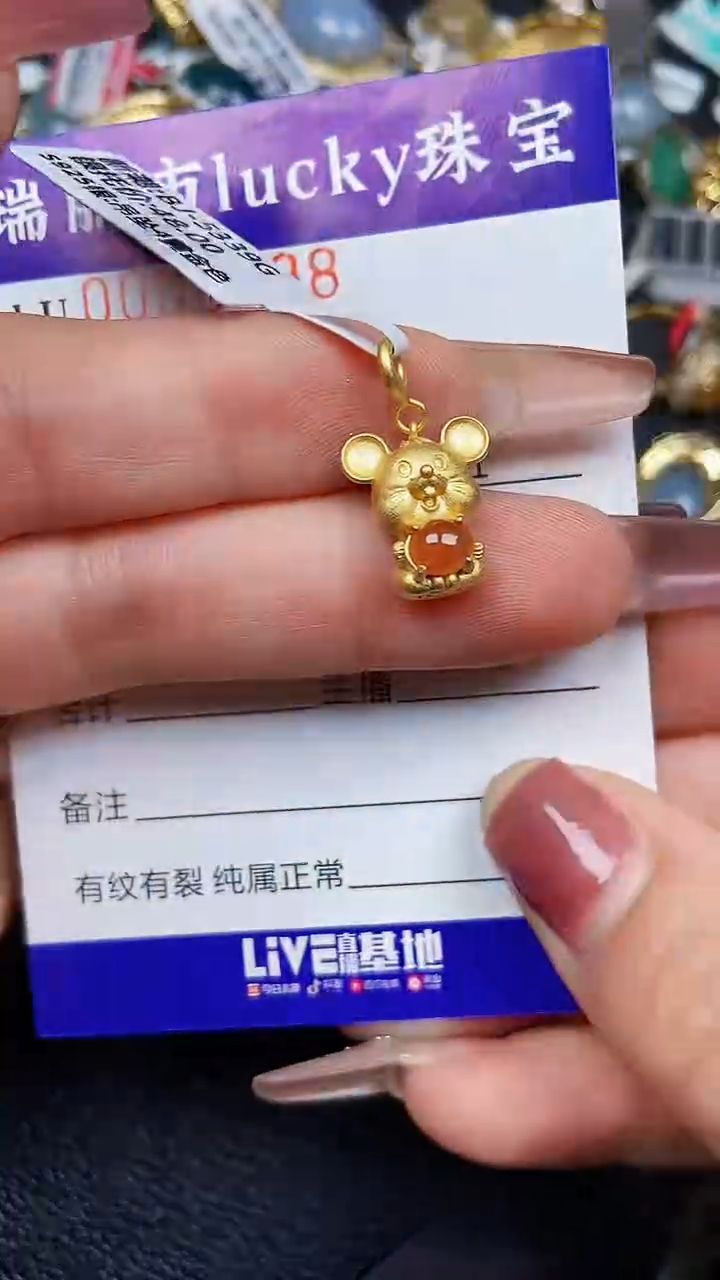 颈饰银S925镶嵌翡翠8498