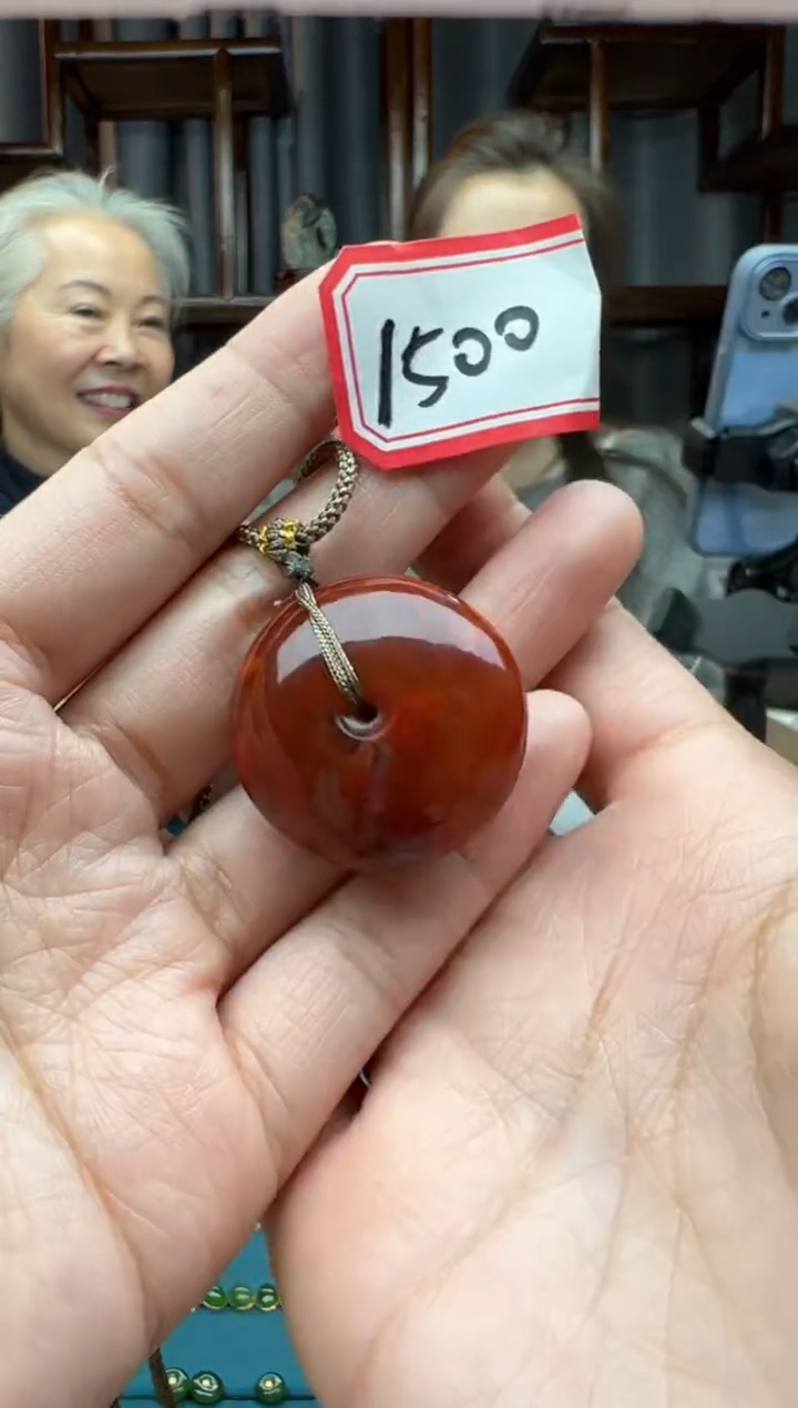 【闪购商品】南红玛瑙颈饰未镶嵌吊坠