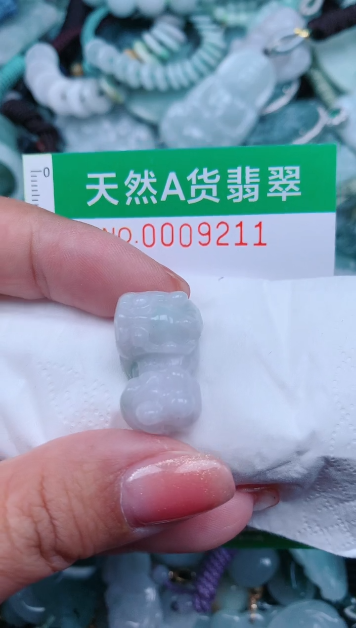 【闪购商品】翡翠颈饰未镶嵌.0009211