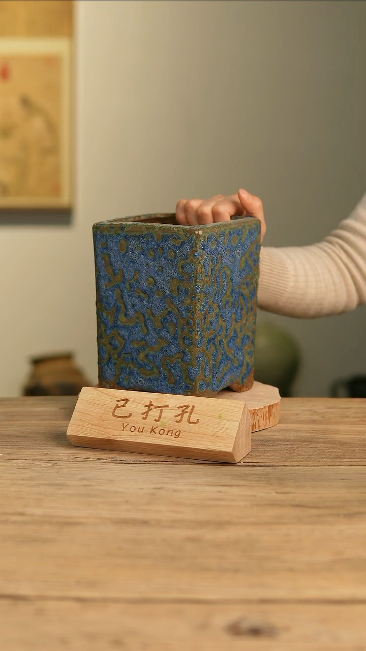 【闪购商品】摆件18-605高18口11误差2