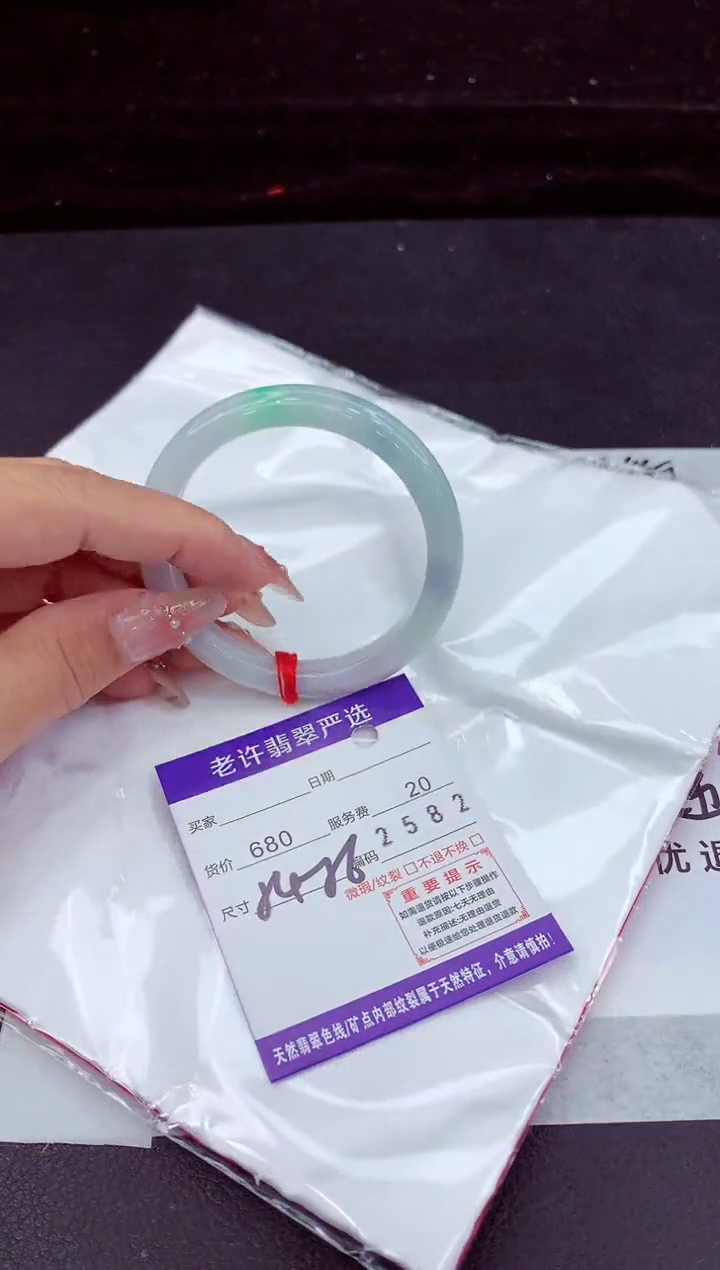 翡翠手镯未镶嵌111111111
