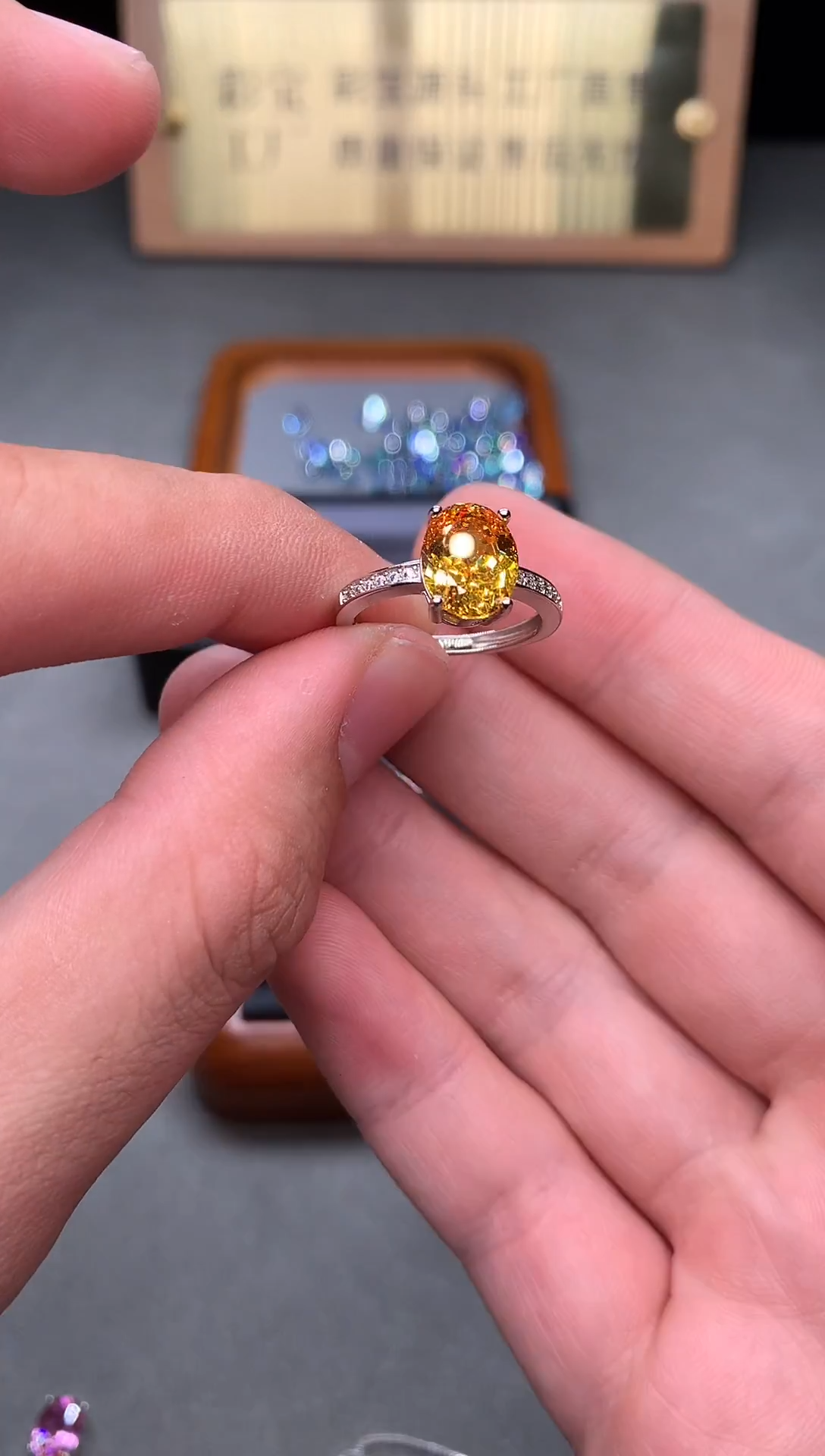 银S925镶嵌戒指黄色碧玺3333