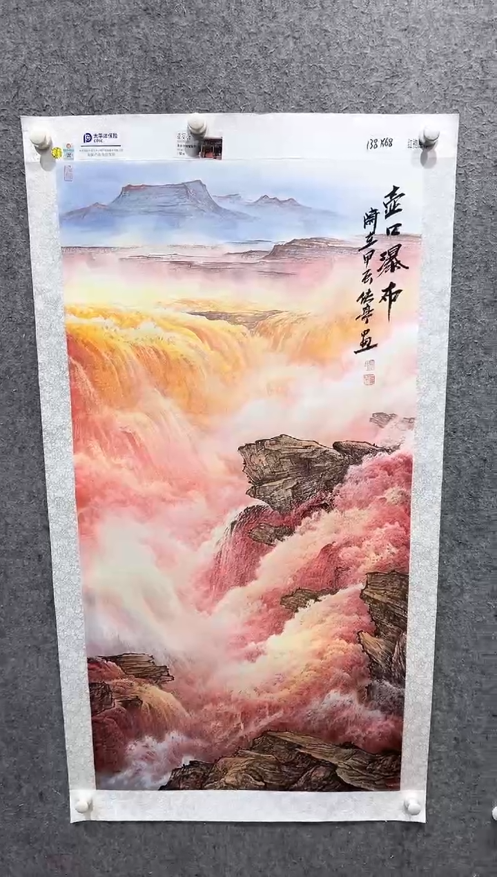 国画张传亭老师的红袍作品