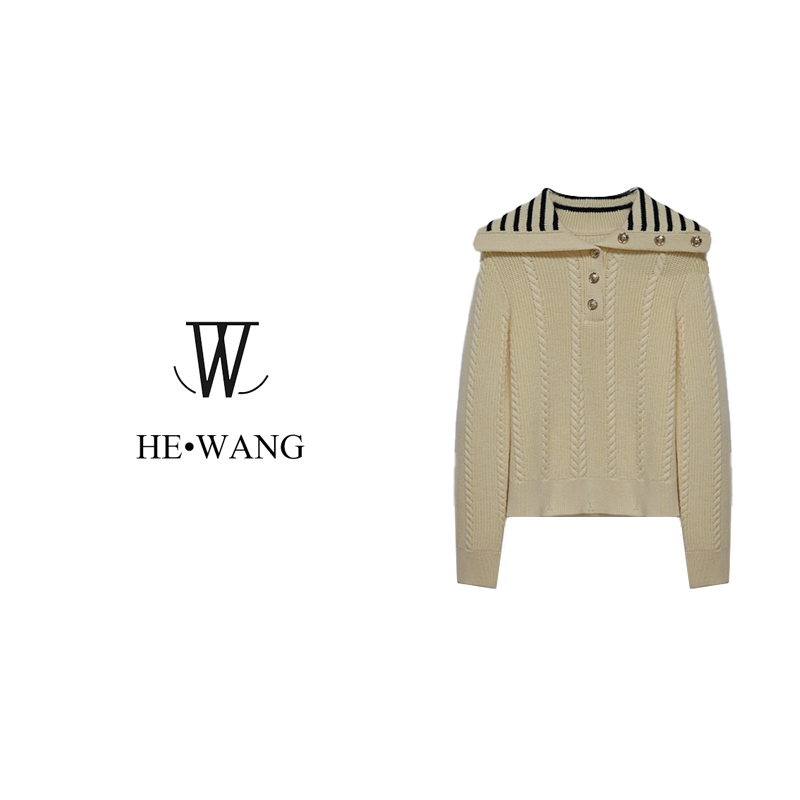 HW 名媛气质百搭显瘦长袖针织外套-10048