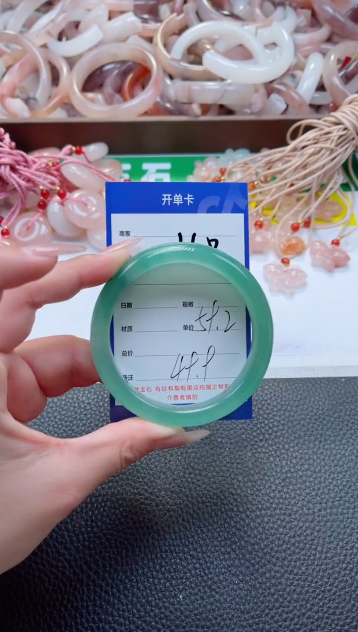 【闪购商品】石英质玉手镯未镶嵌408-59