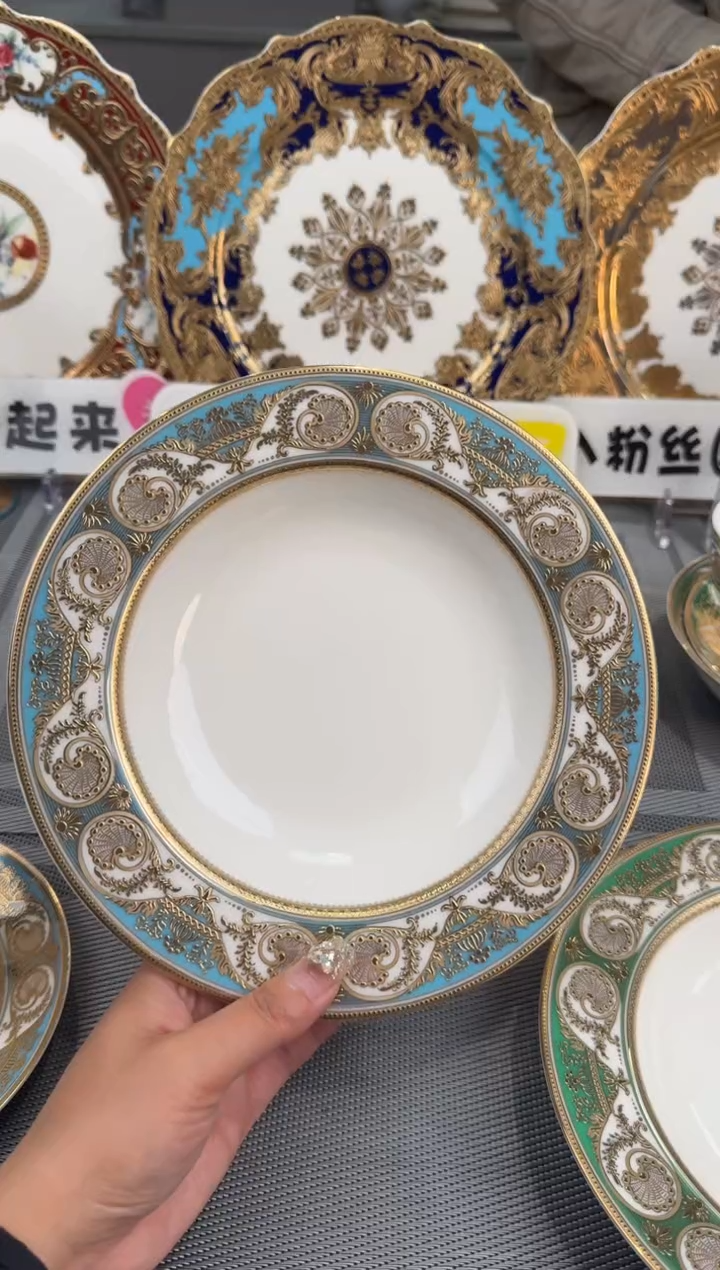 【闪购商品】瓷片8.5寸草帽盘  福利价  福利价