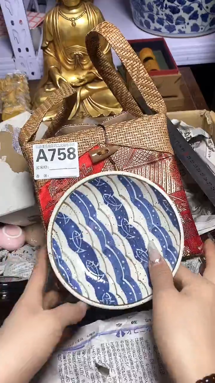 【闪购商品】瓷器瓷片瓷器瓷片