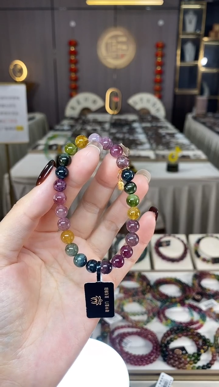 未镶嵌老矿碧玺色标彩虹单圈手串7mm+碧玺dan多样性发货一条