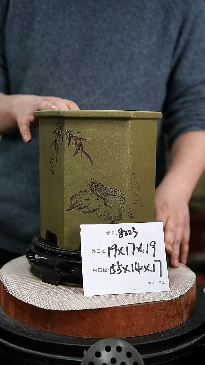 【闪购商品】紫砂花盆紫砂花盆8223+s