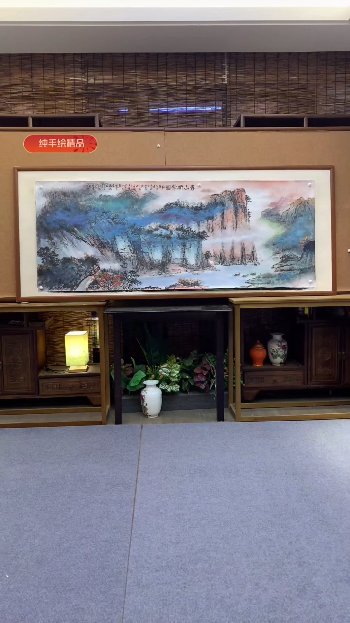 国画小六尺纯实木纯手绘带框装裱205*85cm