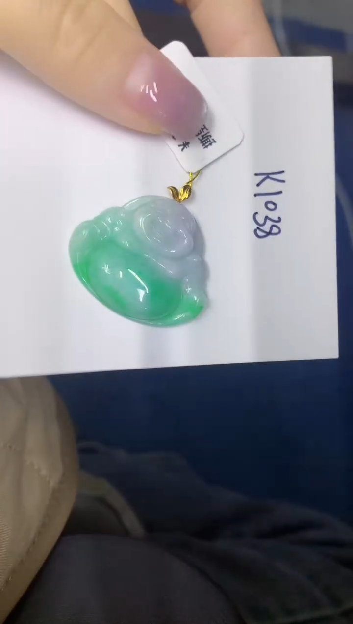 颈饰18K金镶嵌翡翠缅甸天然翡翠A货