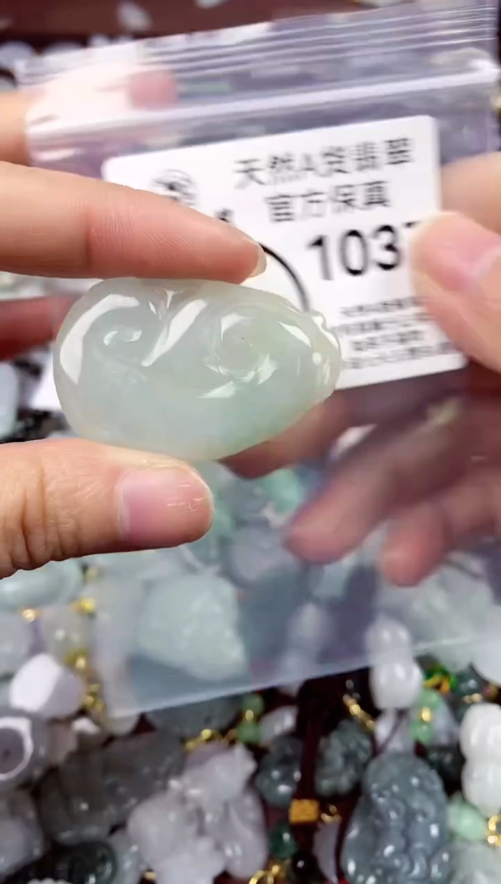 【闪购商品】翡翠颈饰未镶嵌天然A货翡翠1037