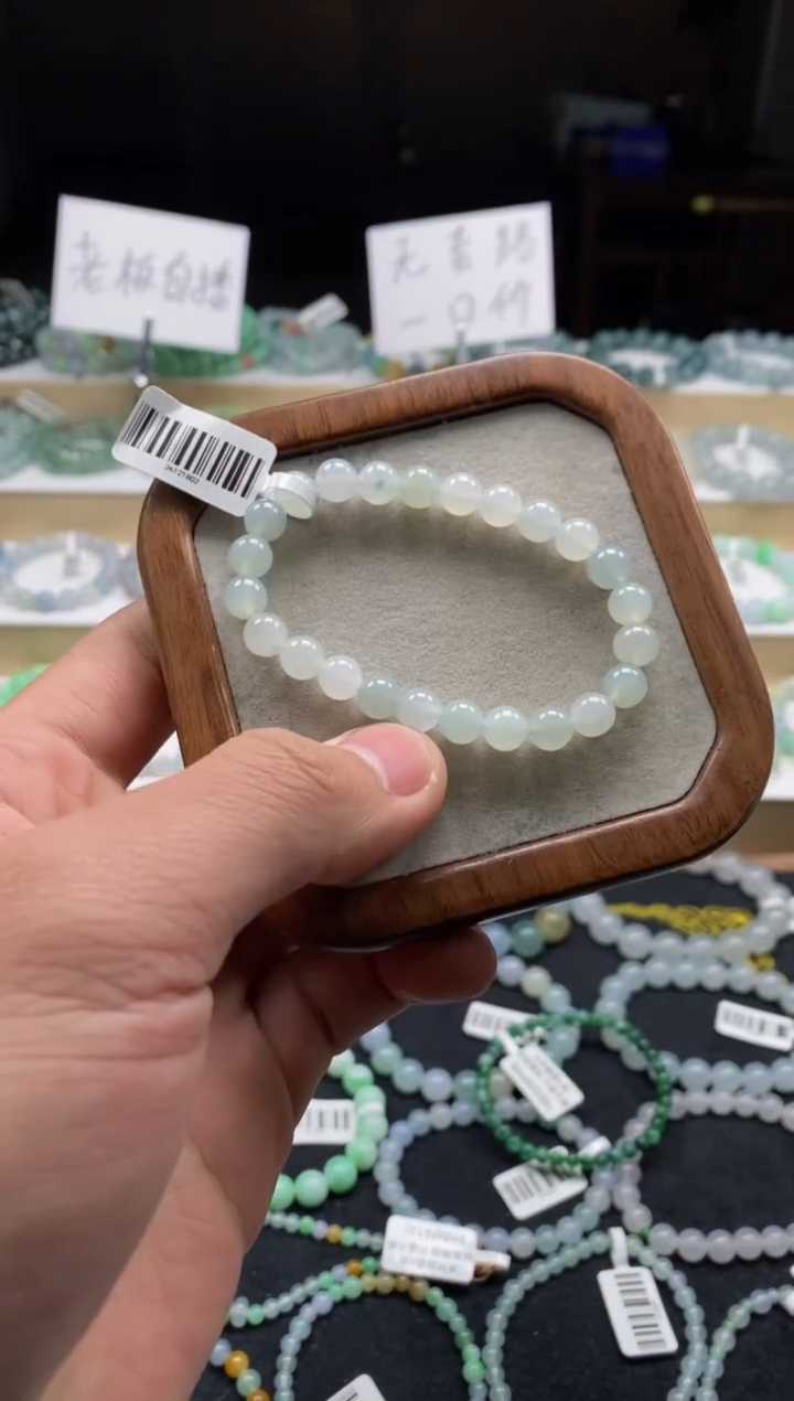 【闪购商品】翡翠手链未镶嵌天然A货翡翠