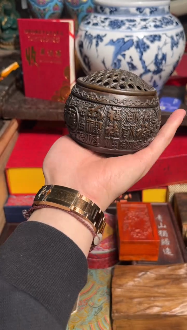 【闪购商品】恻恻恻恻恻恻恻恻1