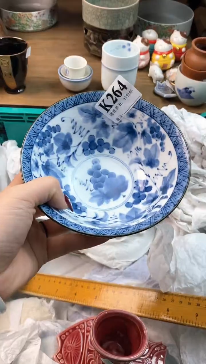 【闪购商品】瓷片[○･｀Д´･ ○]