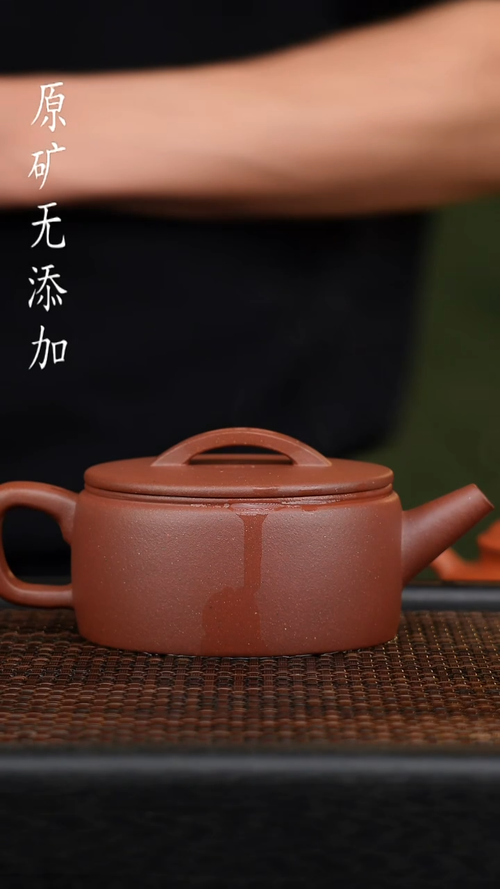 茶壶紫砂宜兴原矿无添加手工杯