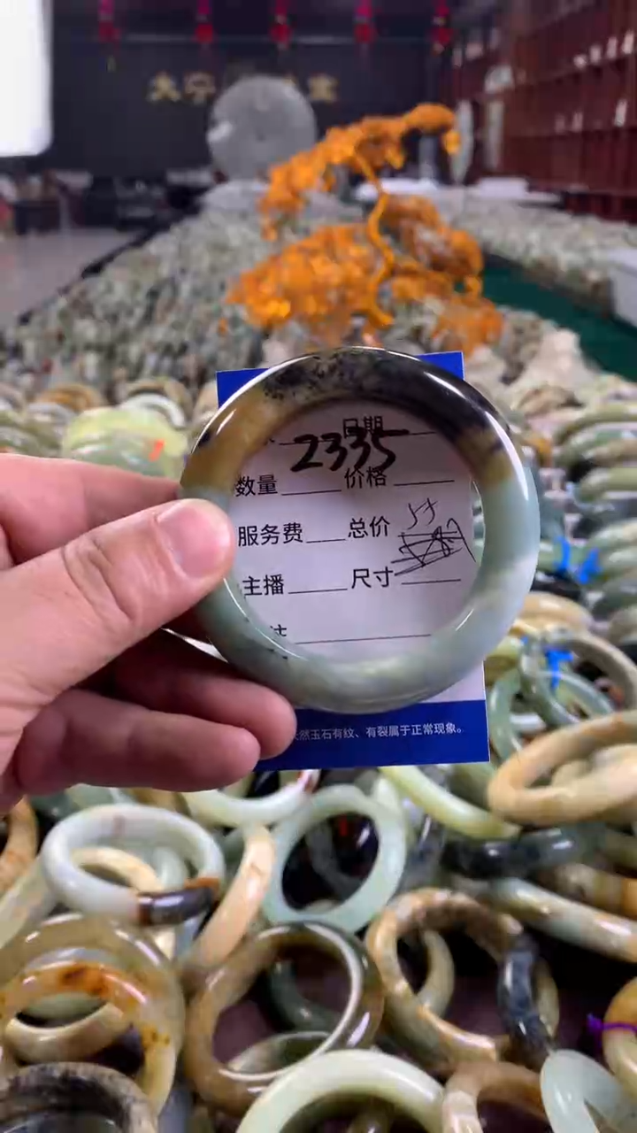 未镶嵌蛇纹石玉手镯2335