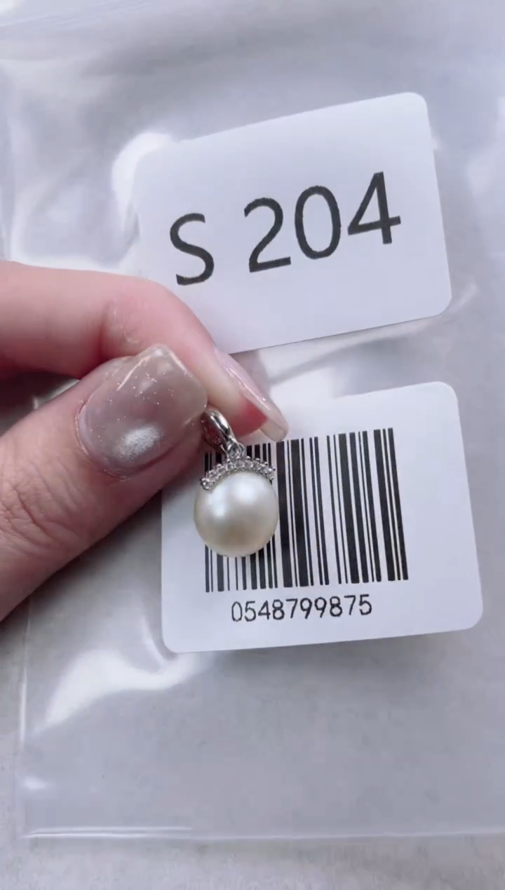 【闪购商品】海水珍珠吊坠银S925镶嵌S204