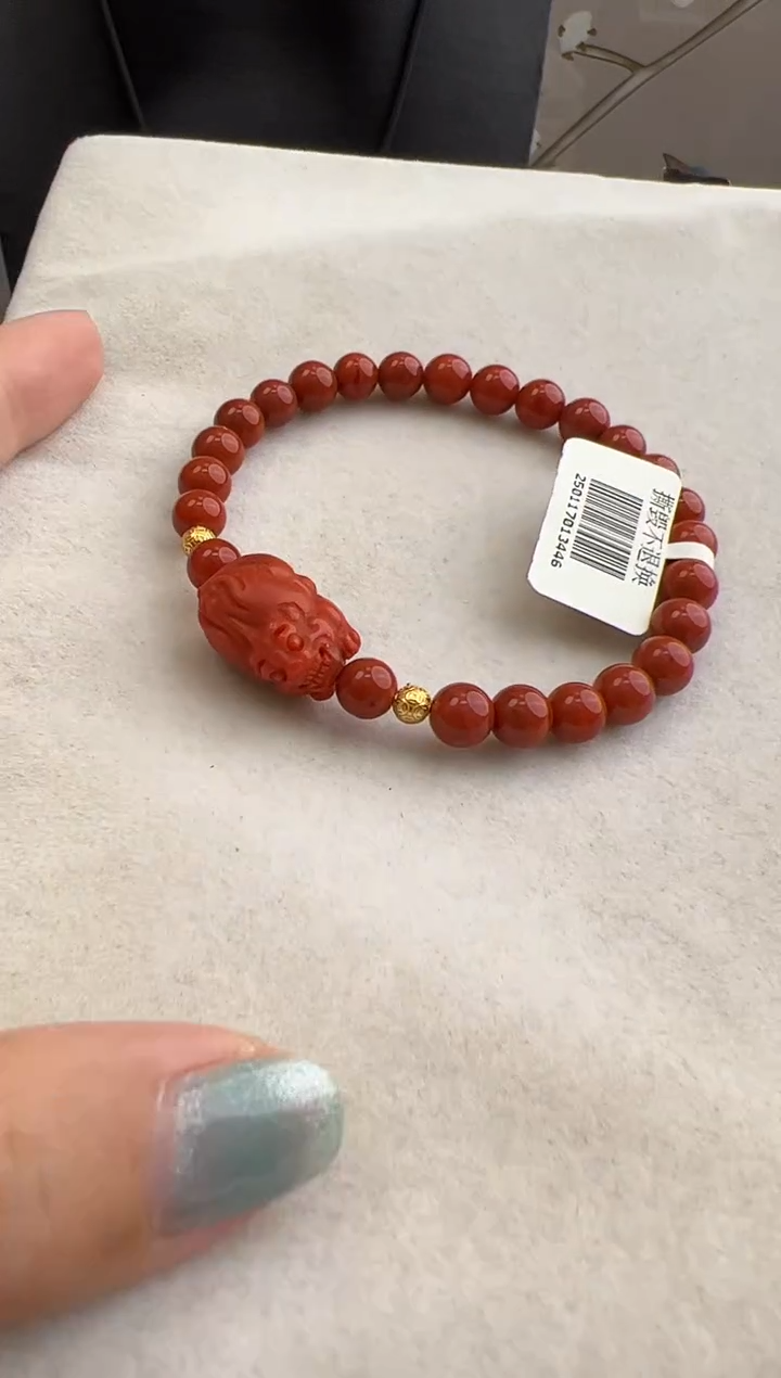 【闪购商品】南红玛瑙手串未镶嵌10216140-手串 多样性发一条