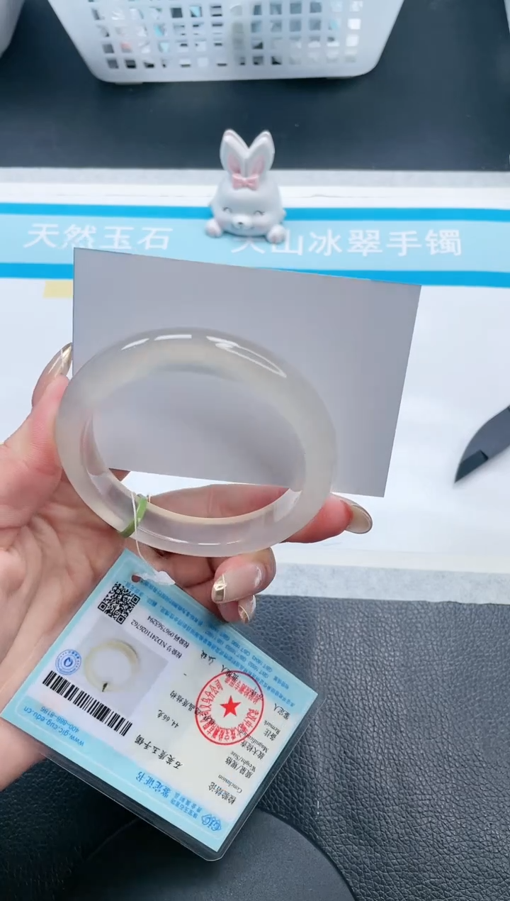 【闪购商品】石英质玉手镯未镶嵌16V411-59