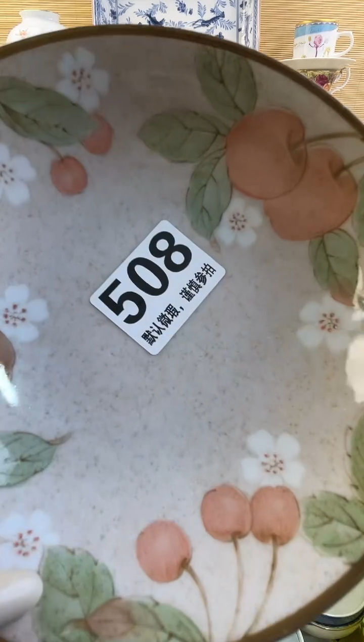 摆件漫*行摆件瓷器瓷器瓷器   