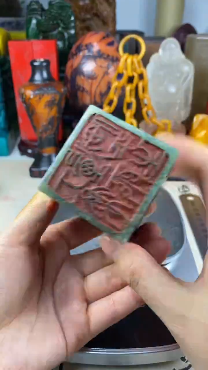 寿山石印石20寿山石