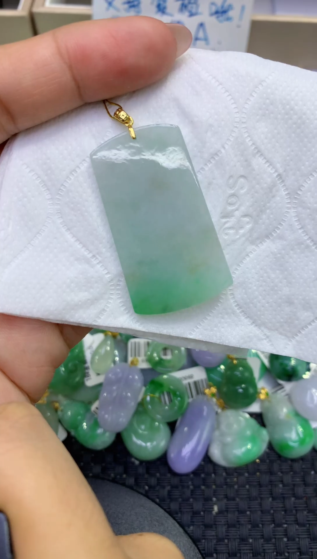 颈饰未镶嵌翡翠天然缅甸A货翡翠