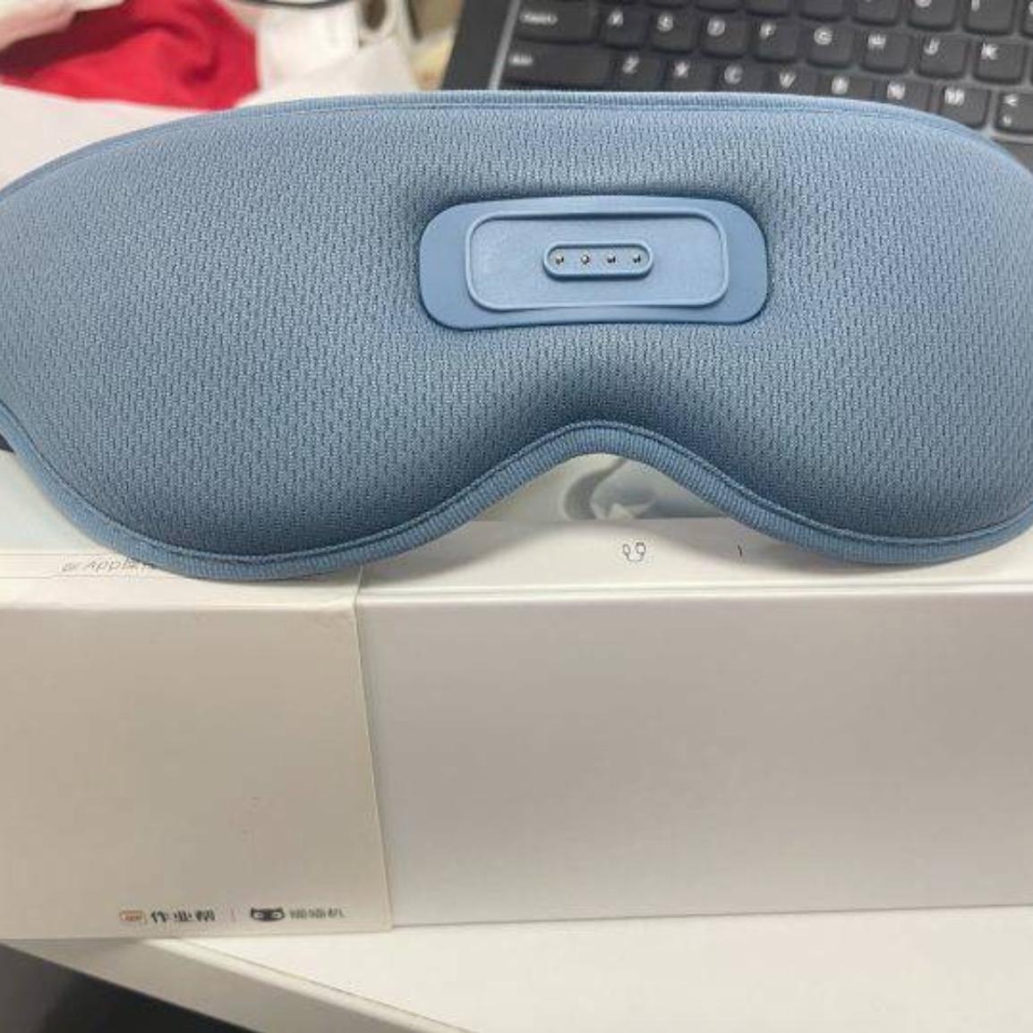护眼仪--眼部按摩器