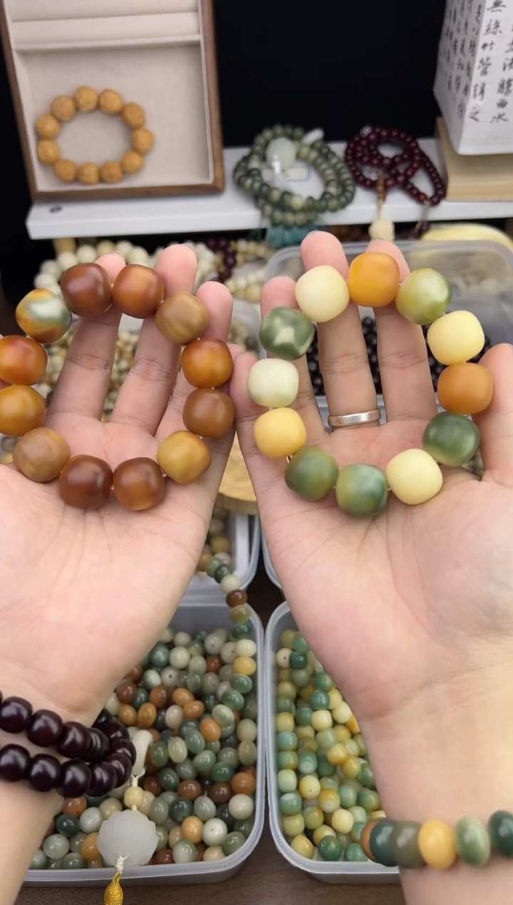 【闪购商品】菩提根/象牙果吊坠菩提卡19干磨手串