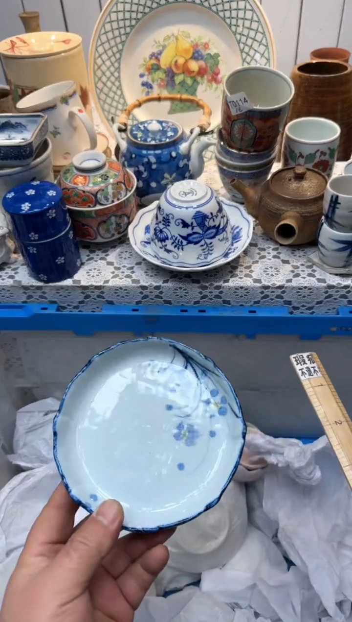 【闪购商品】584回流瓷器，默认微瑕，18包邮