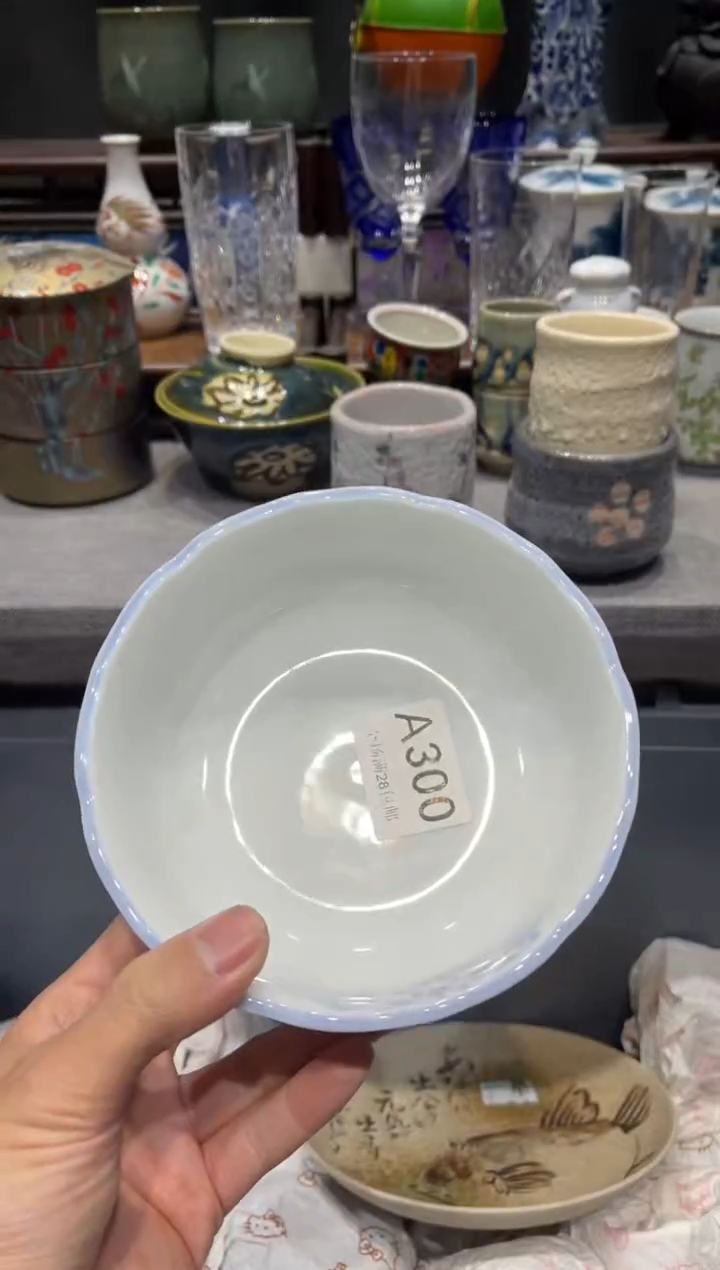 瓷片n**i闪购商品专用链接