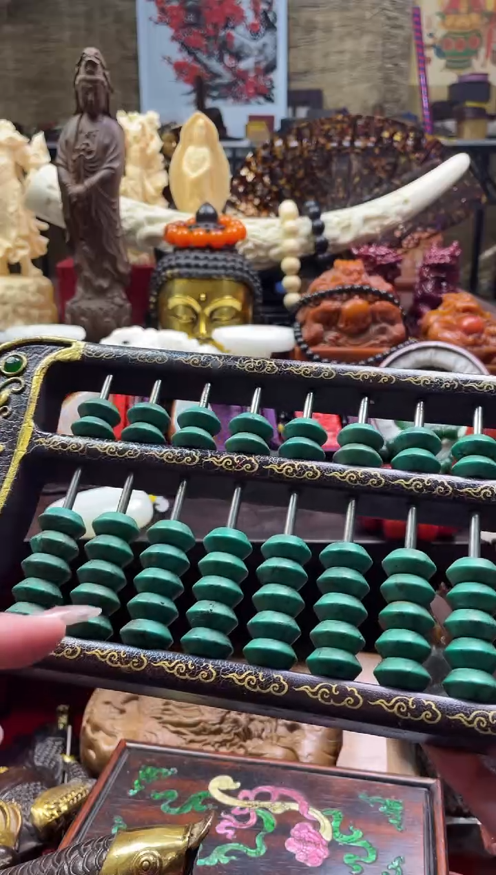 【闪购商品】一一一一一一绿算