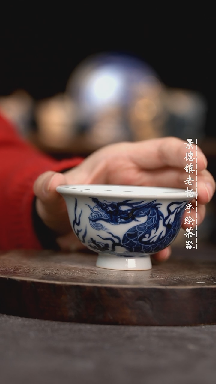 【闪购商品】微瑕福利微瑕福利小压手柴窑
