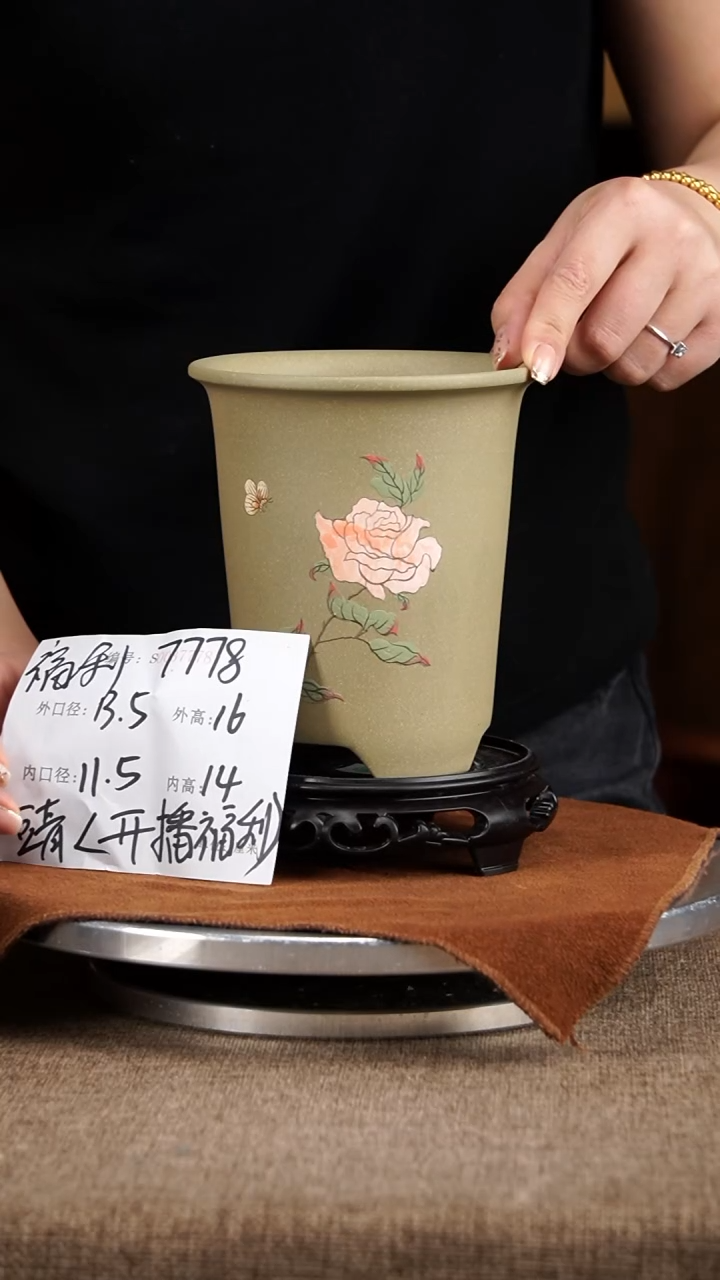 紫砂花盆紫砂花盆7778