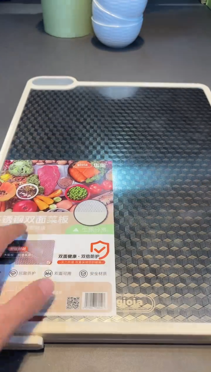 【闪购商品】瓷片好物名品购物好物名品购物