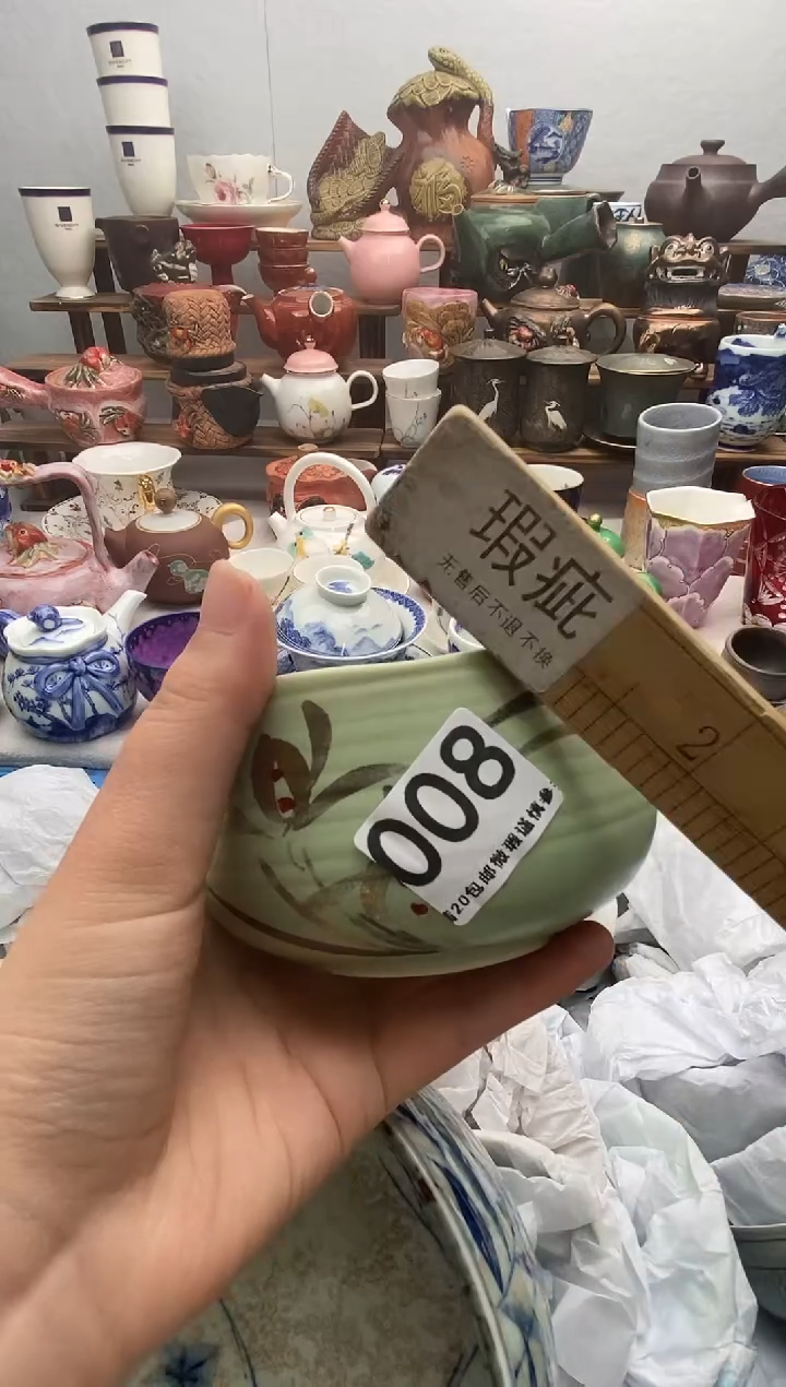 瓷片逗*谋满20包邮 满20包邮