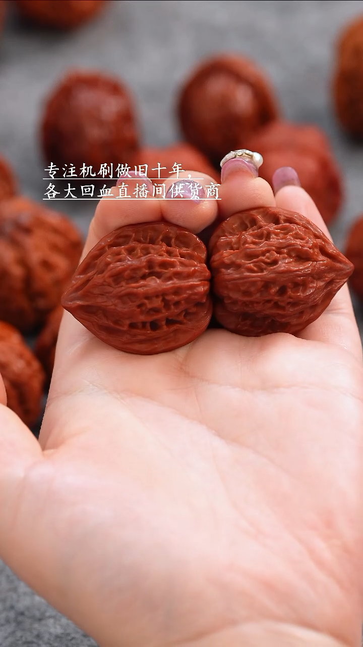 桃核把件文玩核桃 手把件 金公子33