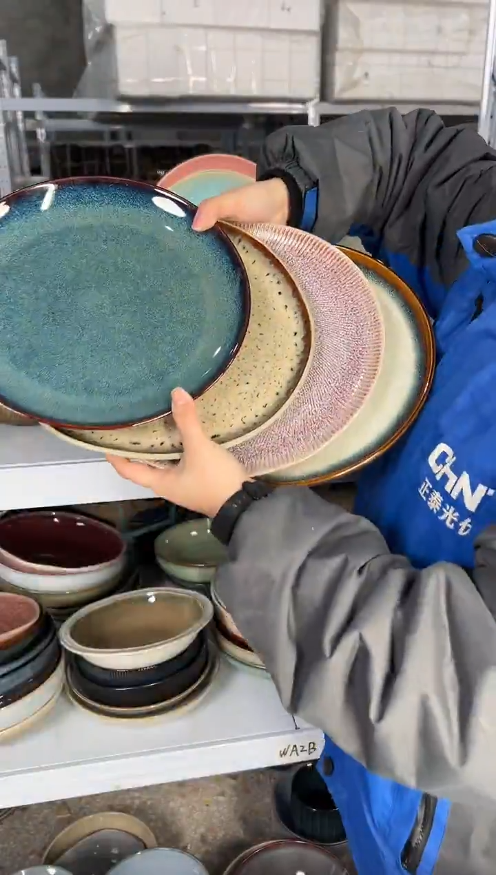 陶瓷外贸尾货瑕疵满20包邮X4大盘10.5英寸