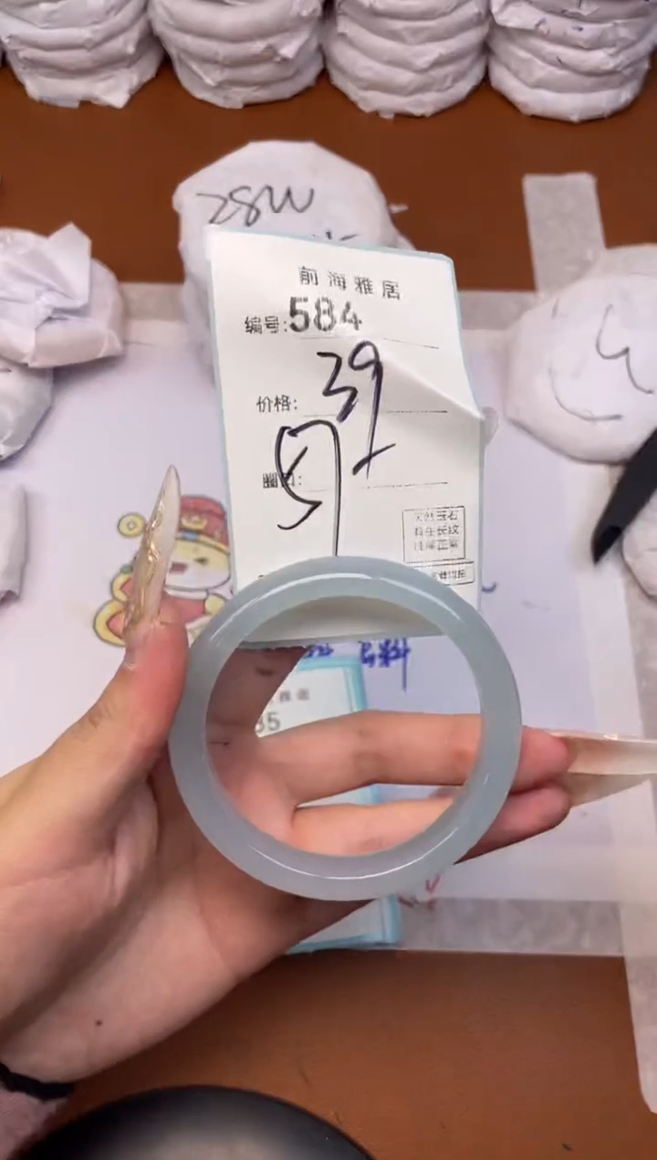 【闪购商品】玛瑙/玉髓手镯未镶嵌584