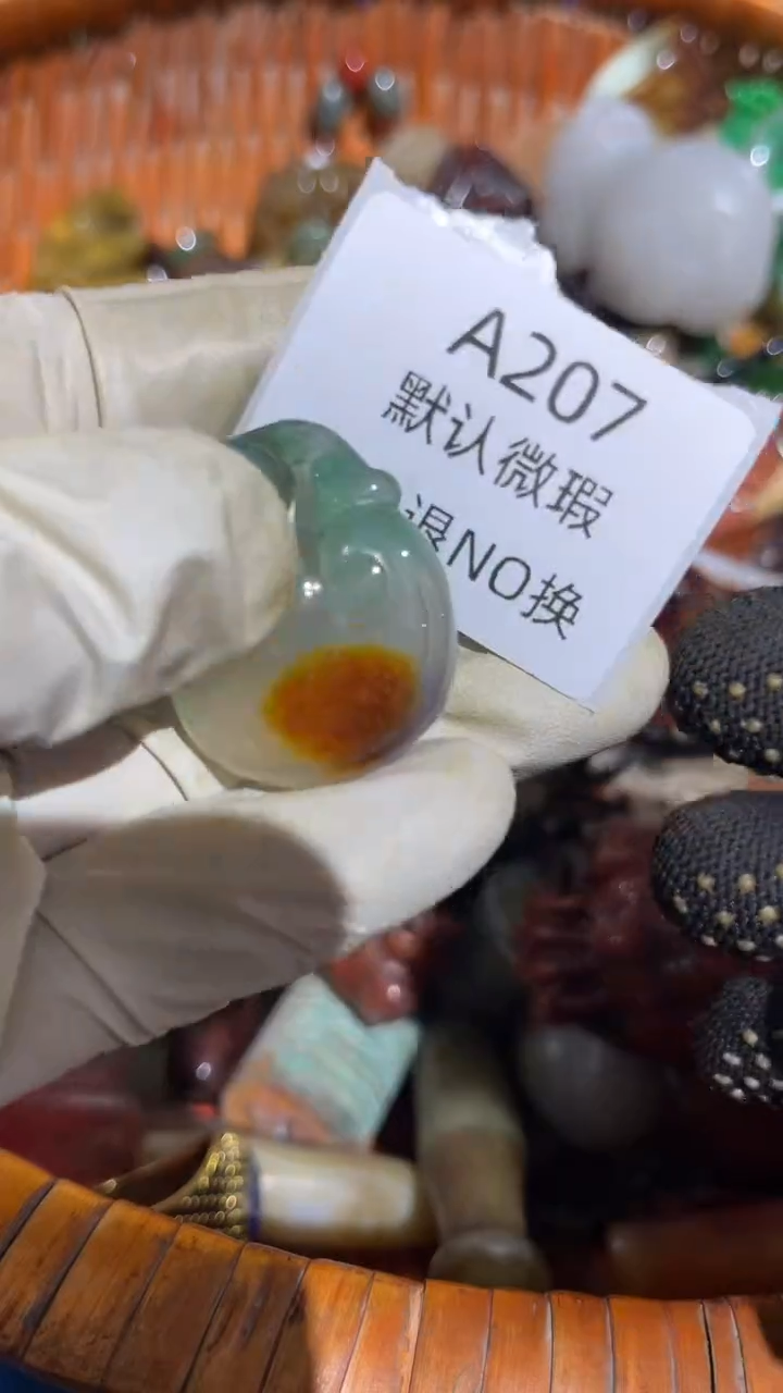 金****芳好物工艺品207